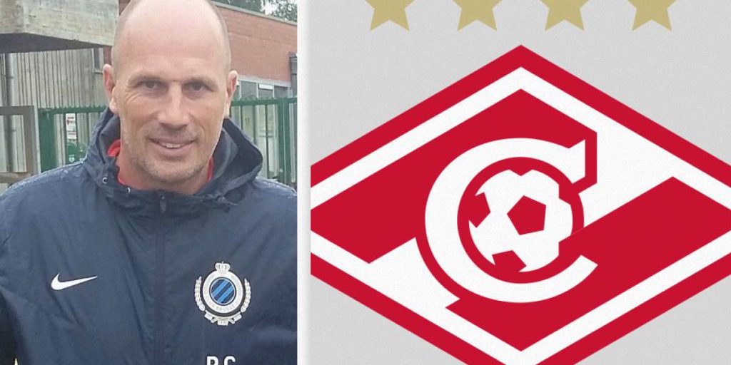 Известный тренер отказался возглавить российскую футбольную команду