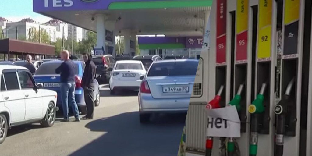 Российские НПЗ на фоне атак получат многомиллиардные субсидии, - Bloomberg