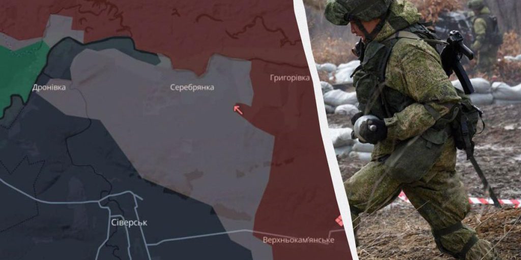 Возле Серебрянки увеличилась серая зона: в DeepState раскрыли странную тактику россиян