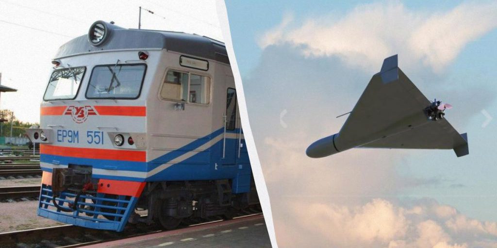 РФ атаковала Кировоградскую область: местами нет света, поезда изменили маршрут