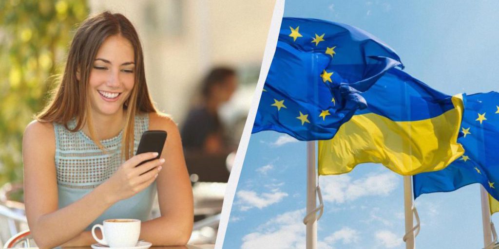 В Еврокомиссии рассказали, в какой сфере Украина может быстрее всего интегрироваться в ЕС