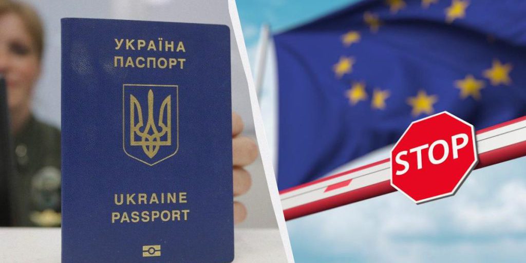 Пяти категориям украинцам нужно срочно заменить загранпаспорт: кого это касается