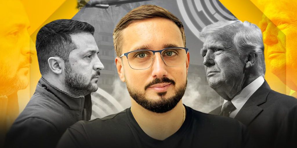 "Россия не дала Трампу возможности стать результативным в поиске мира в Украине. Поэтому будут последствия", - политолог Игорь Петренко