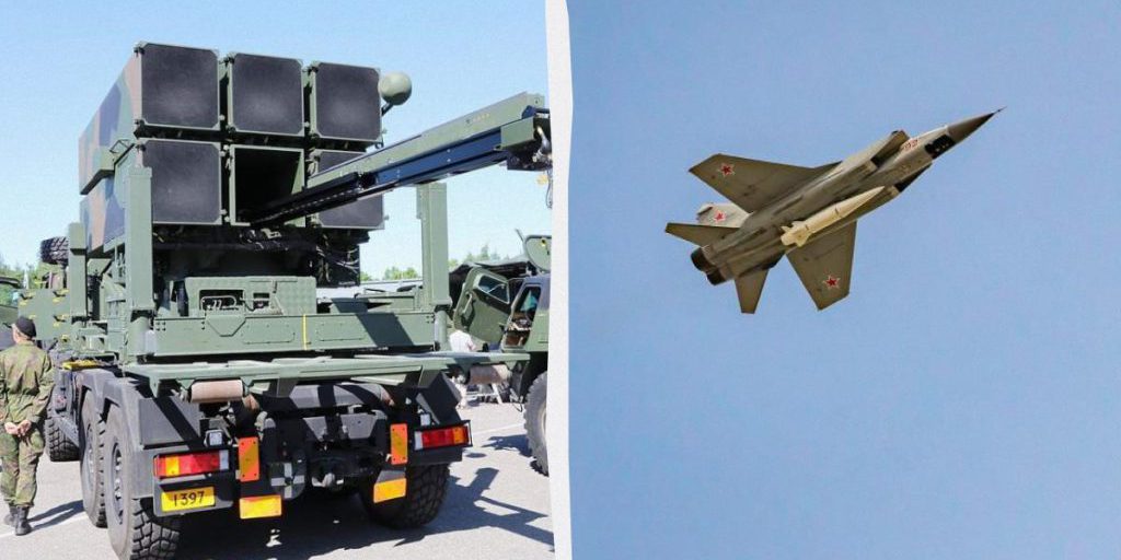 Известная компания расширяет производство противобаллистических радаров, - Defense Express