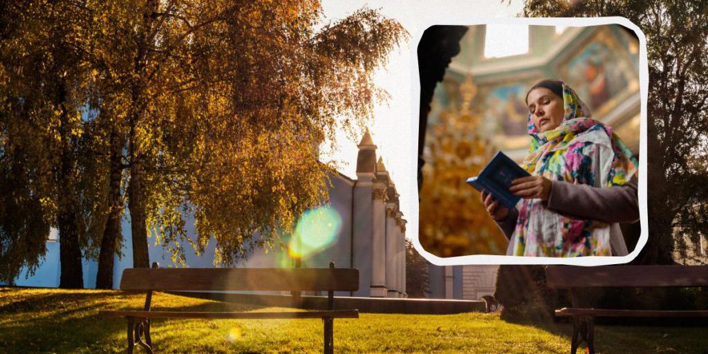 Собор архистратига Михаила, Иоанна Златоуста, Введение: церковный календарь на ноябрь 2025