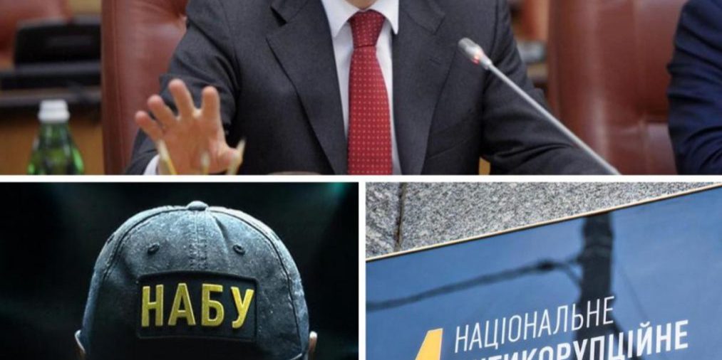 НАБУ 10 лет терроризировало невиновного и тихо закрыло дело: Бюро нужно распустить, - эксперт