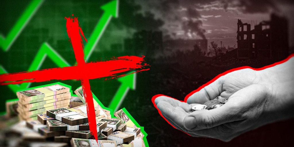 Неожиданные прогнозы: на Западе уже не верят в быстрый рост экономики Украины