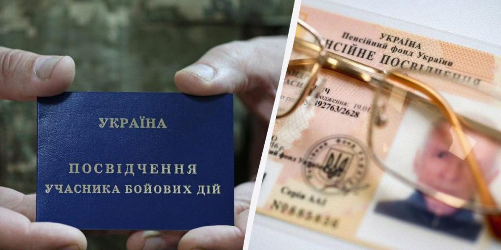 Pensione Anticipata per i Militari Ucraini: Età e Requisiti per il Pensionamento