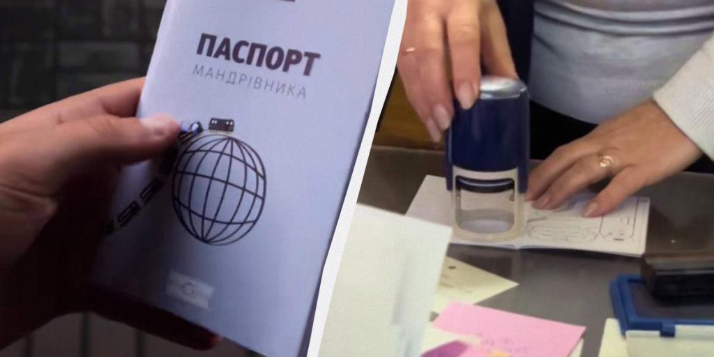 Il Passaporto del Viaggiatore di Ukrzaliznytsia: Una Nuova Era per i Viaggi in Treno in Ucraina