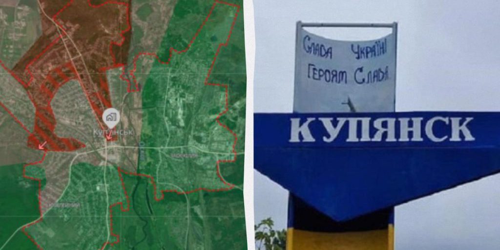 Судьба Купянска решится в ближайшие недели: в DeepState назвали два возможных сценария