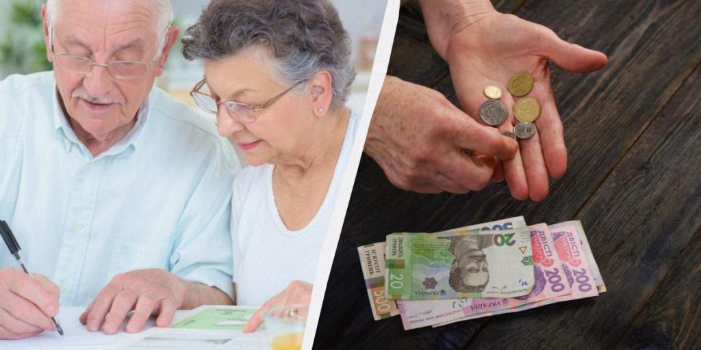 Пенсия за выслугу лет в Украине: кто имеет право и сколько платят