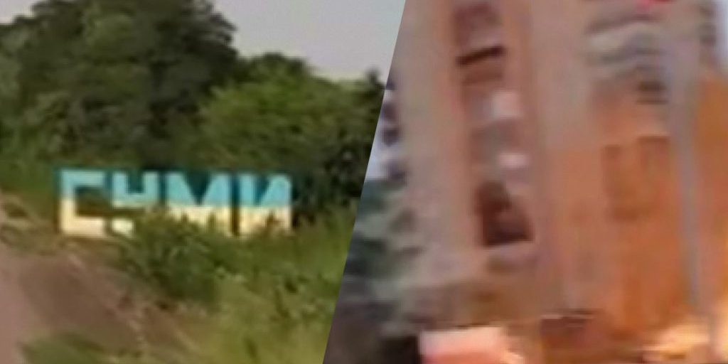 Россияне ударили по Сумам дронами "Италмас": много раненых