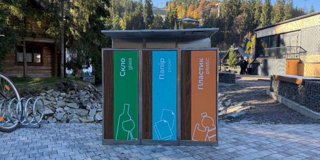 Resort di Bukovel Avvia Programma di Riciclo dei Rifiuti per Ridurre l'Impatto Ambientale