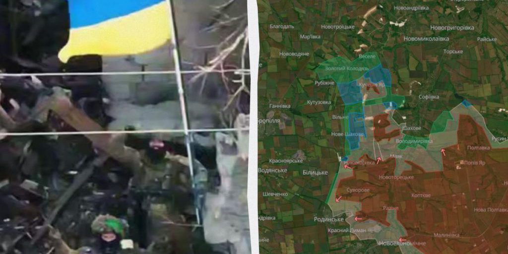 ВСУ освободили село Кучеров Яр на Покровском направлении, - Генштаб