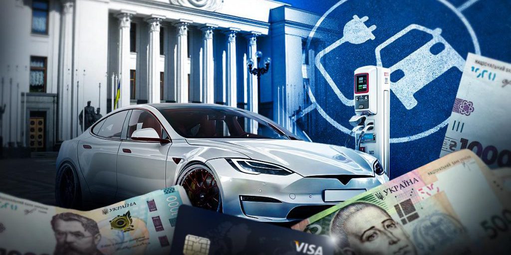 Довели льготы до ручки: электрокары могут стать "золотыми" уже с 2026 года, однако депутаты - против