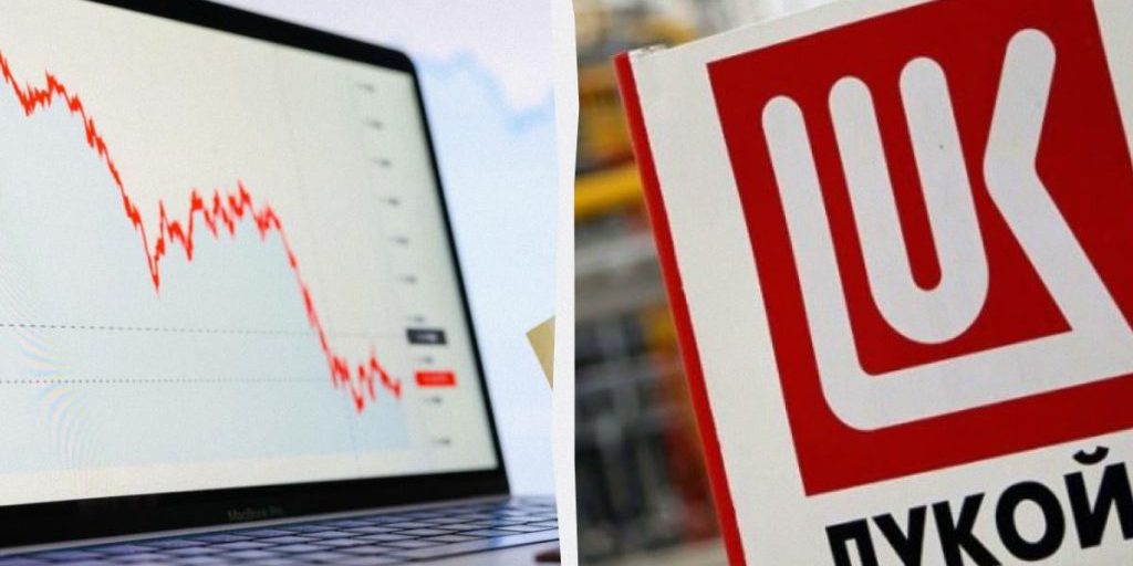Российские нефтяные гиганты "покраснели" из-за новых санкций: акции обвалились