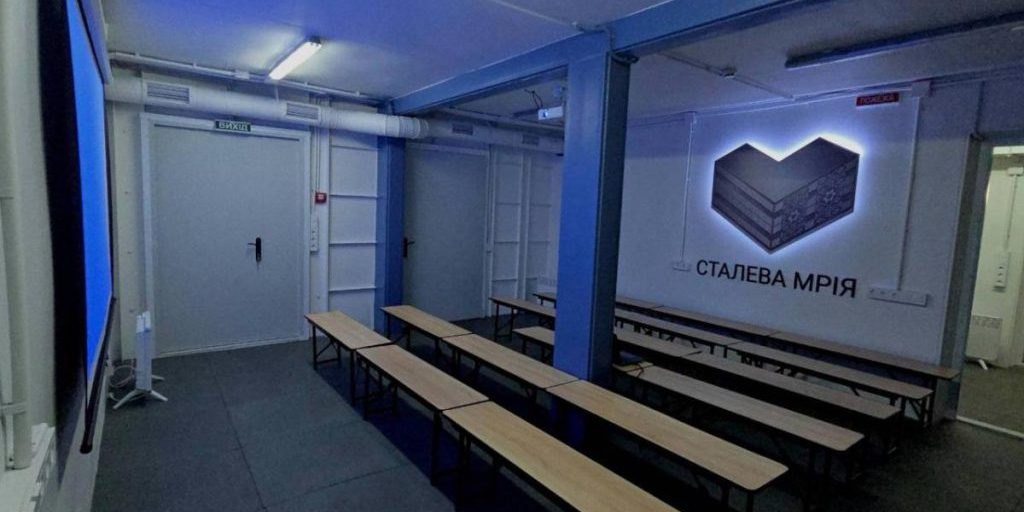 Primo esempio di rifugio in acciaio integrato in un istituto di formazione militare in Ucraina per garantire la sicurezza e la continuità dell'istruzione in condizioni di minaccia