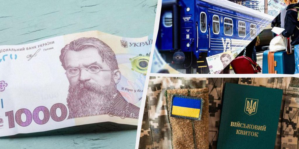 Nuove regole per i viaggi in Ucraina a partire dal 1 dicembre 2025: viaggi gratuiti, prenotazioni di 45 giorni e tariffe NP