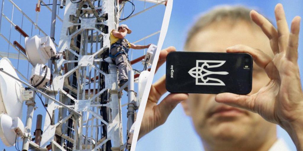 Ucraina avvia progetto pilota 5G in due città a gennaio