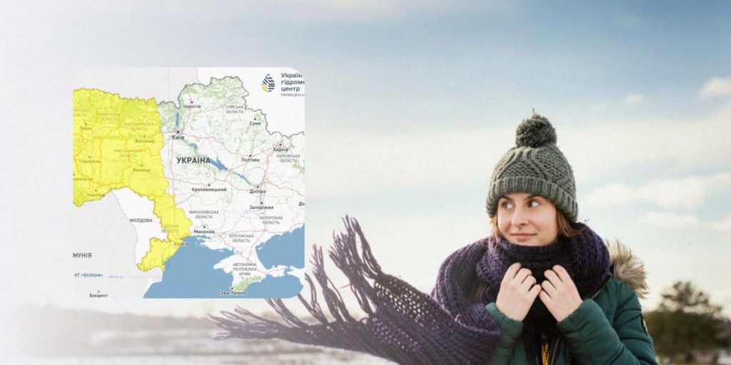 Ucraina: livello I di pericolo per 11 regioni a causa di forti raffiche di vento