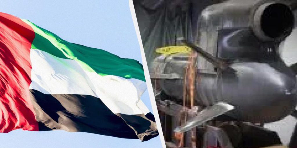 Vendita di una quota di Fire Point agli Emirati Arabi Uniti: l'importanza dell'aiuto ucraino