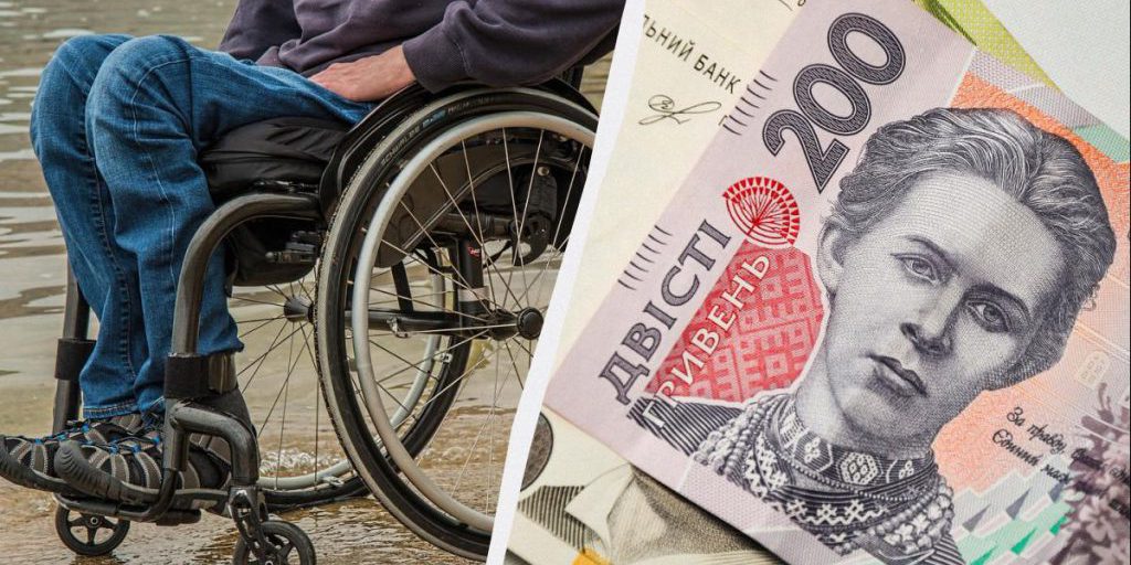 Pensione minima per disabili aumenterà nel 2026, ma i valori non ancora definiti