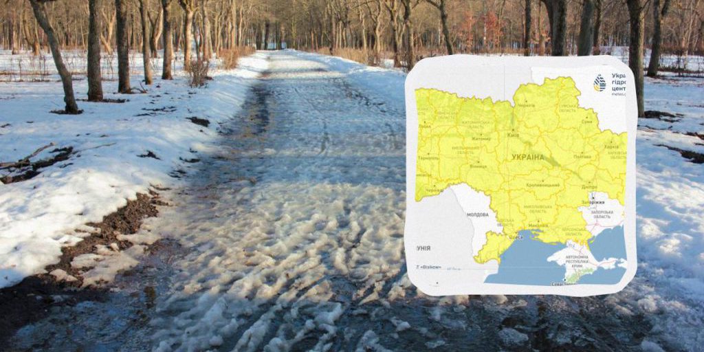 Ucraina: meteorologi prevedono una stagione invernale difficile a partire dal 28 gennaio
