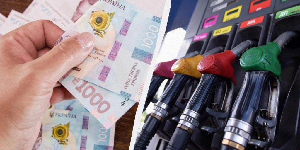 Prezzi carburante in Ucraina salgono rapidamente a causa delle quotazioni europee