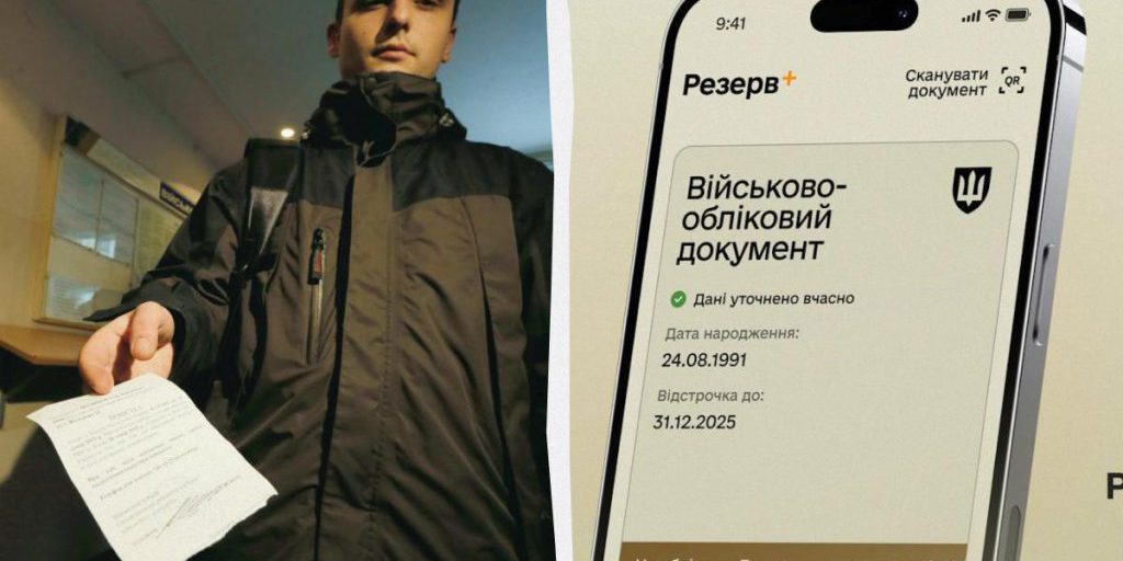 Convocazioni errate nella registrazione militare automatizzata: cosa fare se hai un deferimento attivo