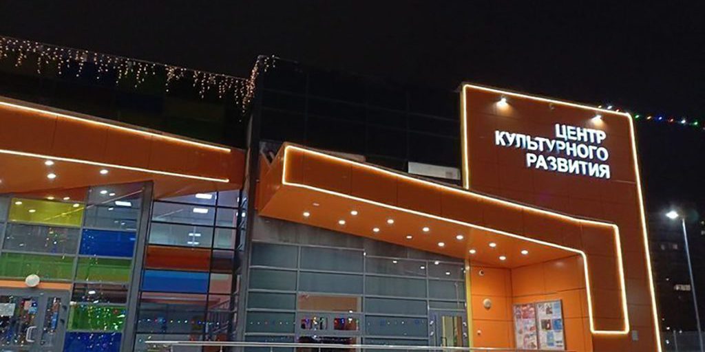 В Пущино покажут документальный фильм о скалолазах на Дальнем Востоке