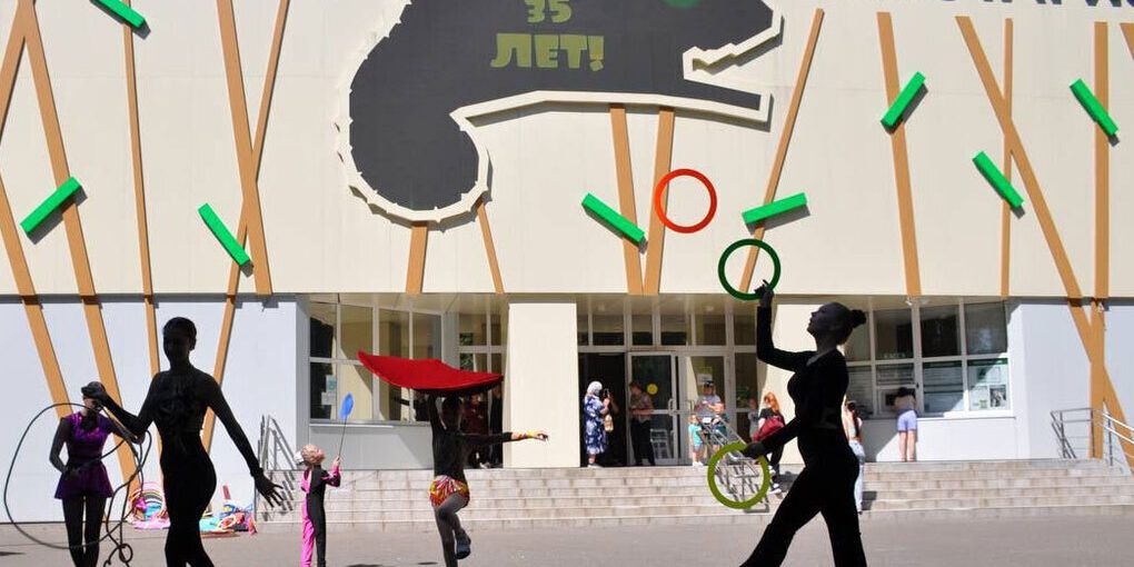 У Тульского экзотариума в парке обновят входную группу за 3,6 млн рублей