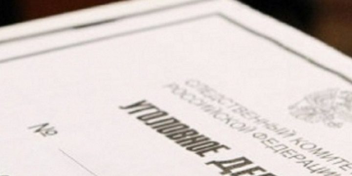 Uomo di 70 anni denunciato per furto a Yaroslavl dopo aver rubato denaro e carta di credito da un giubbotto abbandonato