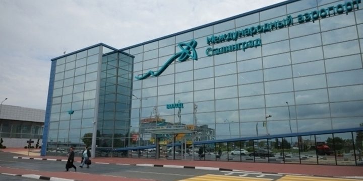 В аэропорту Волгограда сняли запрет на полеты
