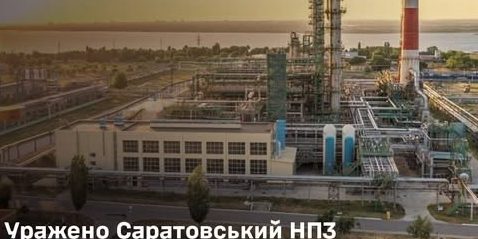 Droni ucraini colpiscono rifino di petrolio russo a Saratov in un attacco strategico