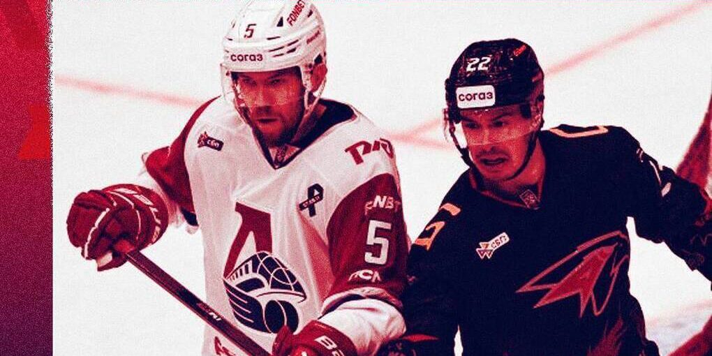 Sconfitta del Lokomotiv di Jaroslavl' contro l'Avangard di Omsk nella Kontinental Hockey League