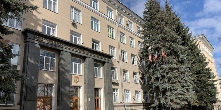 "Università di Stato di Tula: Investimento di 14,3 milioni di rubli per potenziare le strutture mediche e scientifiche"