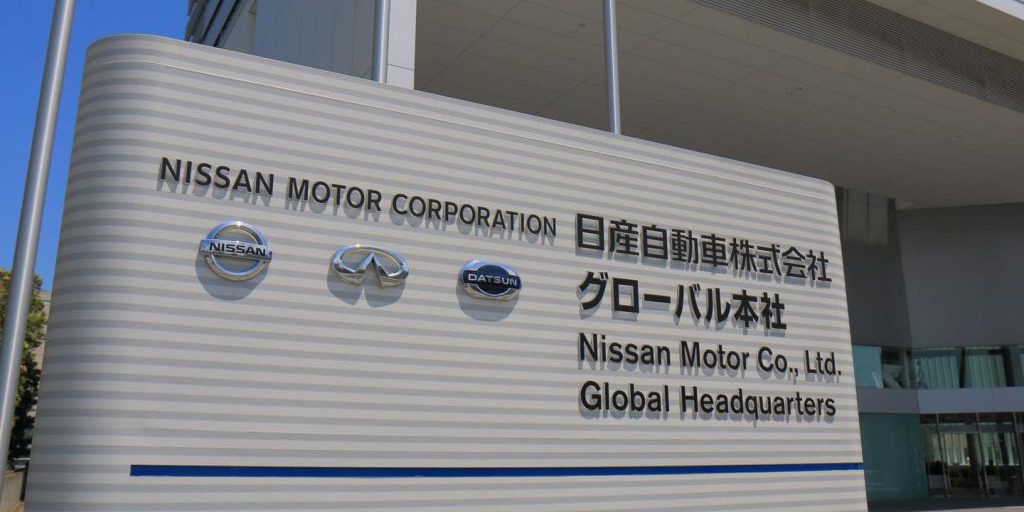 "Nissan valuta la cessione della sua sede principale a Yokohama: KKR in trattative per l'acquisizione"
