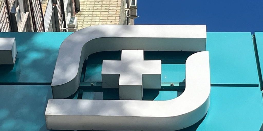 В Орловской области с медика-целевика взыскали 572 тыс за нарушение контракта