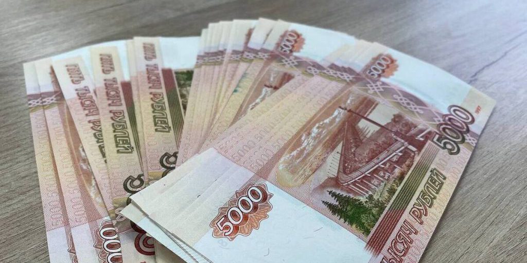 Администрацию Одоевского района оштрафовали за нарушение законодательства