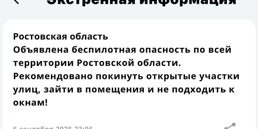 Rischio droni: le misure adottate dalle autorità della regione di Rostov