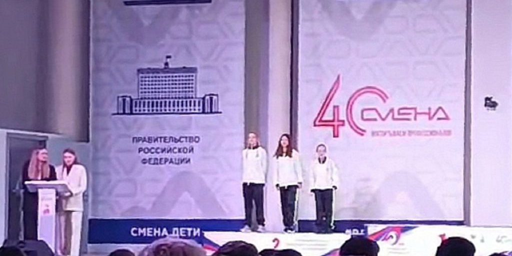 Костромские теннисистки из Галича стали победительницами юношеских президентских игр в Анапе