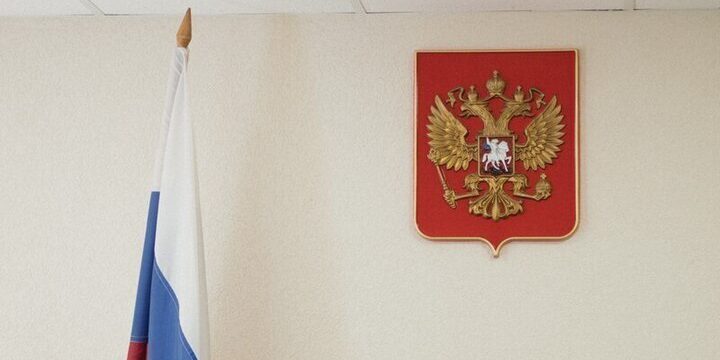 Condanna per Commercio Ilecito a Penza: Una Sentenza che Colpisce la Cooperativa di Proprietari di Abitazioni