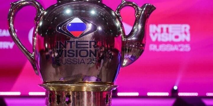 Concorso Intervisione: La Reazione degli Stati Uniti e le Sue Implicazioni sulla Cultura e la Politica Internazionale