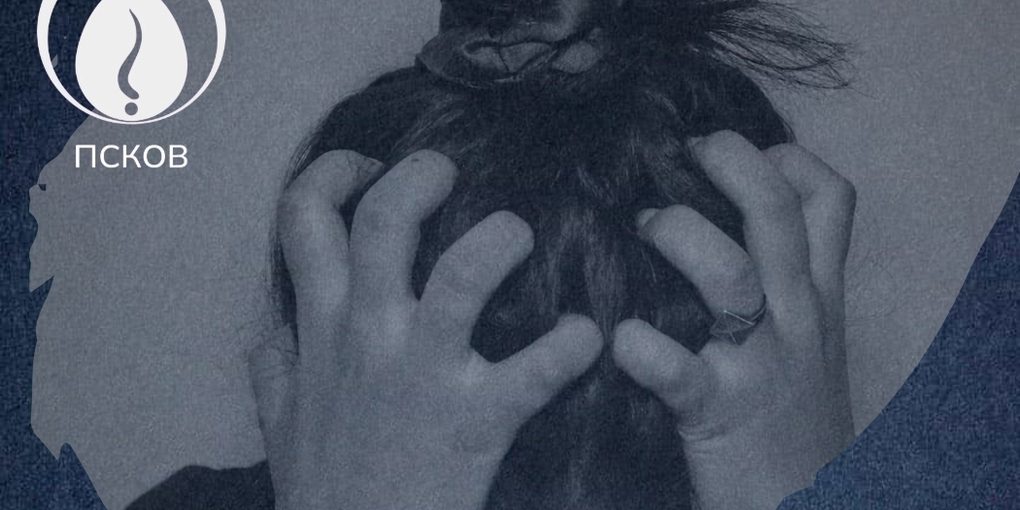 L'Arrivo dell'Autunno: Come la Stagione Può Influire sulla Salute Mentale e le Possibili Conseguenze