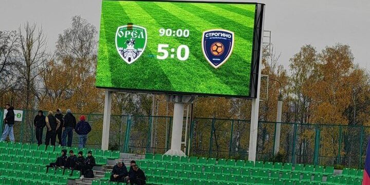 ФК «Орел» обыграл «Строгино» со счетом 5:0