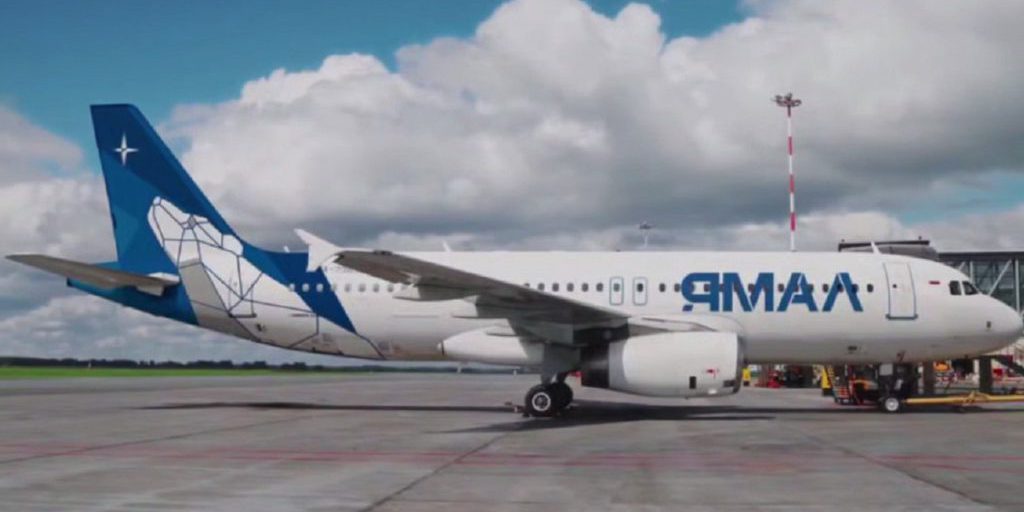 АК «Ямал» презентовала свой новый облик