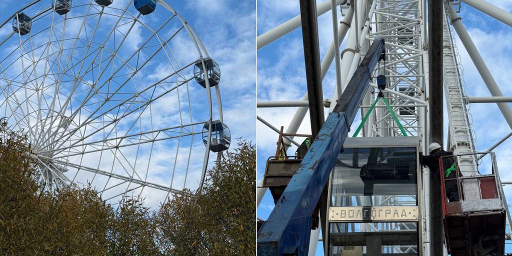 Demontaggio della ruota panoramica a Volgograd: entro il 23 ottobre senza cabine