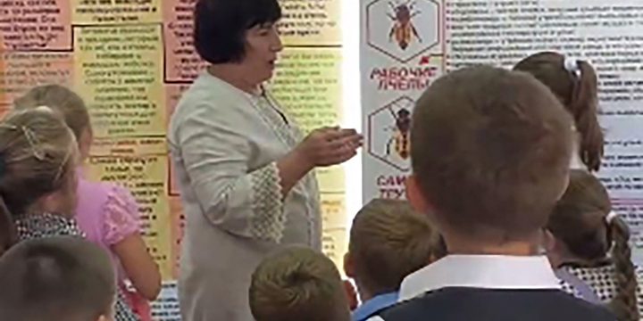 Museo dell'Ape a Medyn: un'iniziativa culturale per la conservazione delle api e dell'ambiente