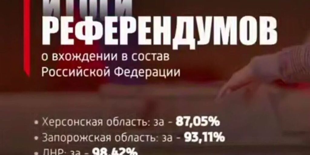 Сальдо: три года вместе Донбасс, Новороссия и Россия