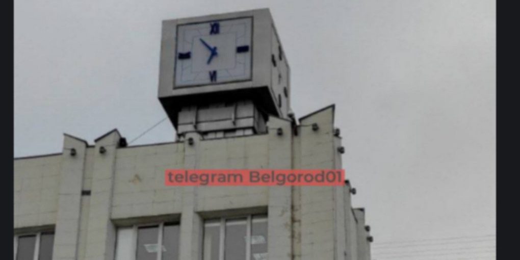 В Белгороде перестали идти городские часы
